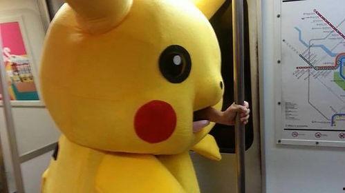 网红皮卡丘吃瓜视频下载