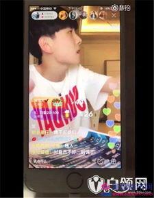 吃瓜爆料网红视频在线看