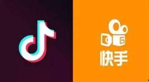 快手抖音网红吃瓜QQ群,快手抖音网红们的秘密聚集地