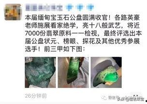 吃瓜40万网红,揭秘40万粉丝网红的吃瓜传奇