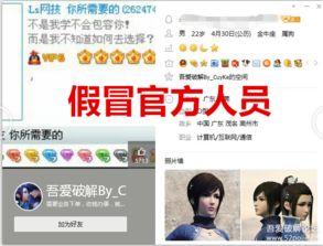 吾爱摆渡官网吃瓜视频在线观看,独家吃瓜视频在线观看，带你领略网络热点！